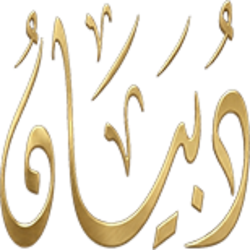 بطاقات التخفيض، أقسامها، وحكمها